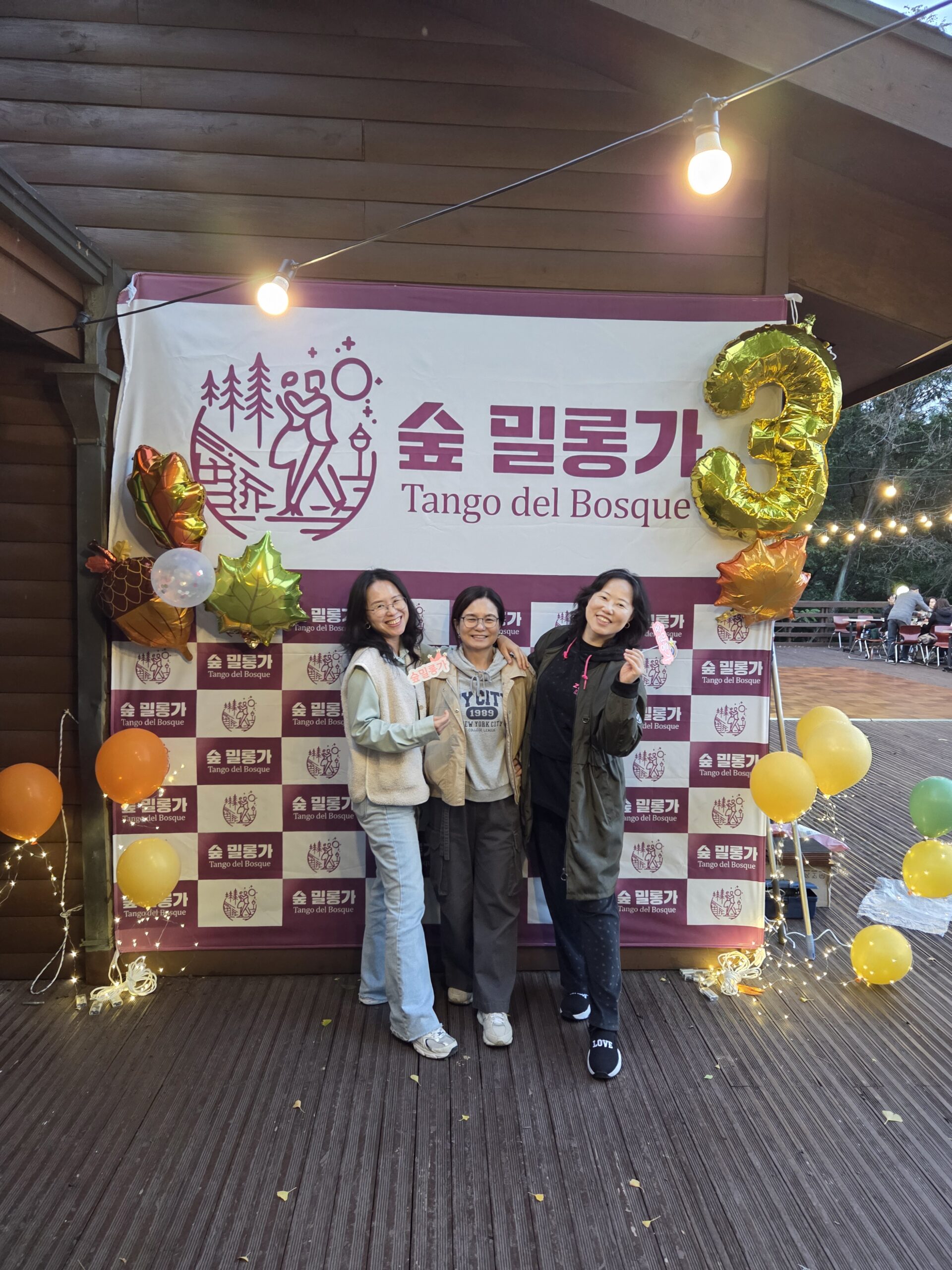 [숲 밀롱가 인터뷰] 멈췄던 심장이 다시 뛰기 시작한 곳, 나의 두 번째 탱고 서사