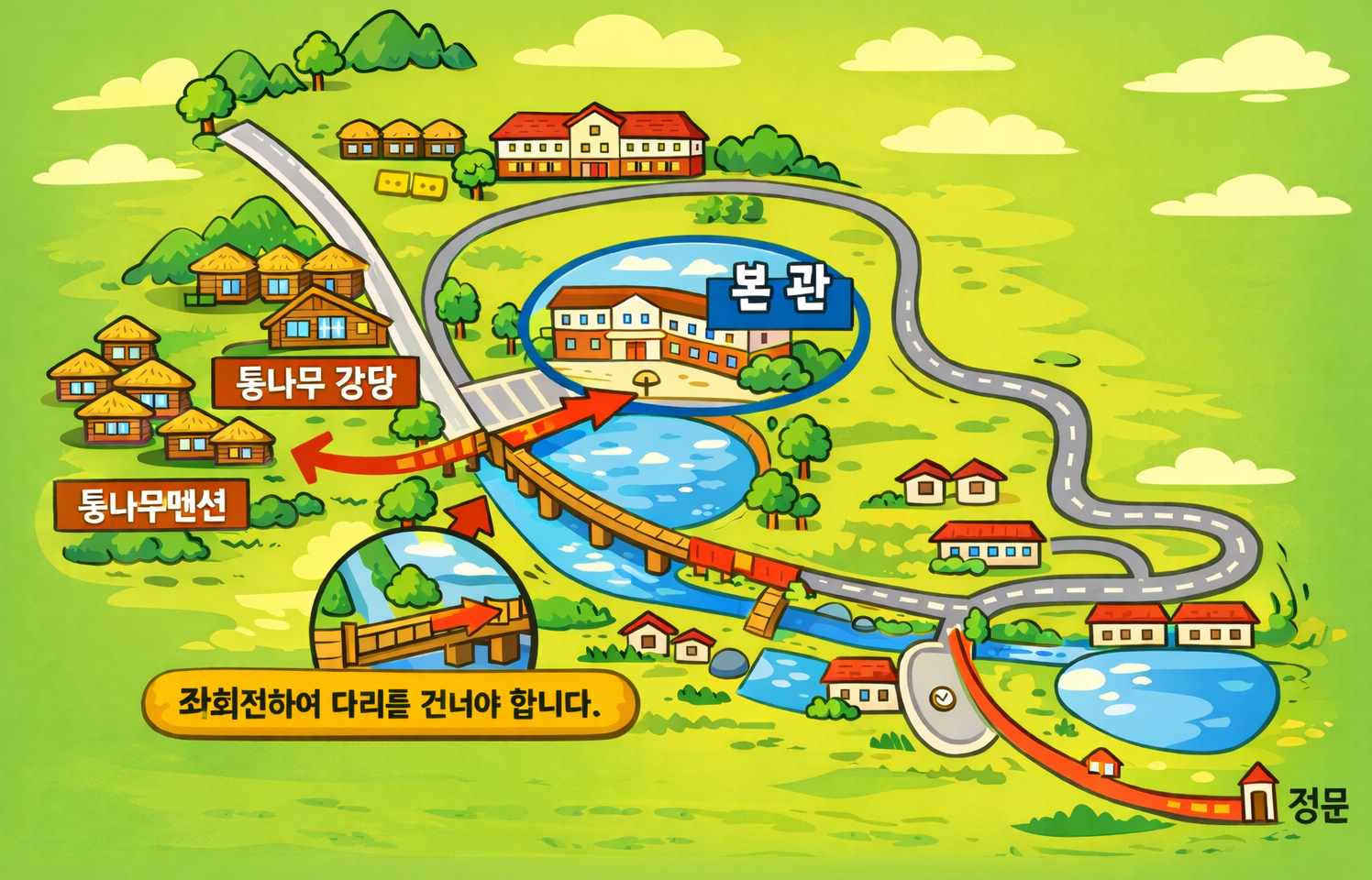 2026 봄 숲밀롱가 -7편 유니야가 알려주는 숲 밀롱가 오시는 길